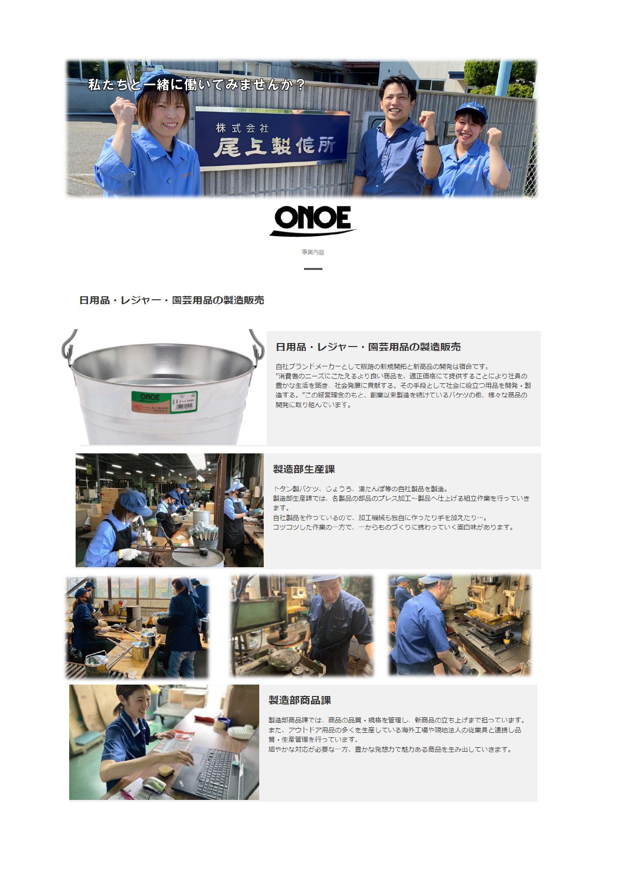 20240131155544-admin.jpg